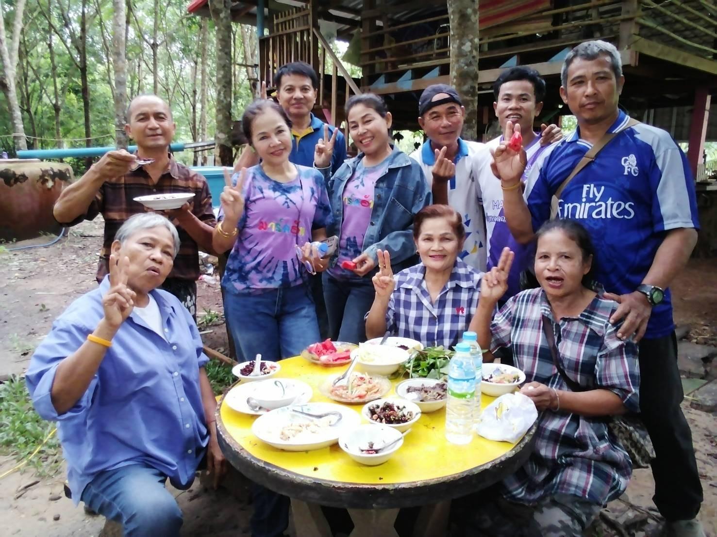 กลุ่มคนดี