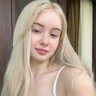 Paige Butler