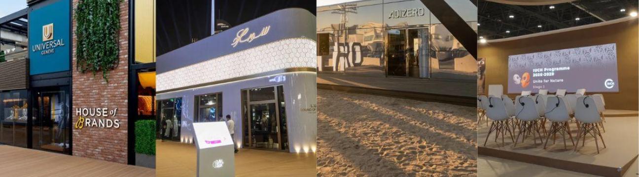 Electra  Events & Exhibitions