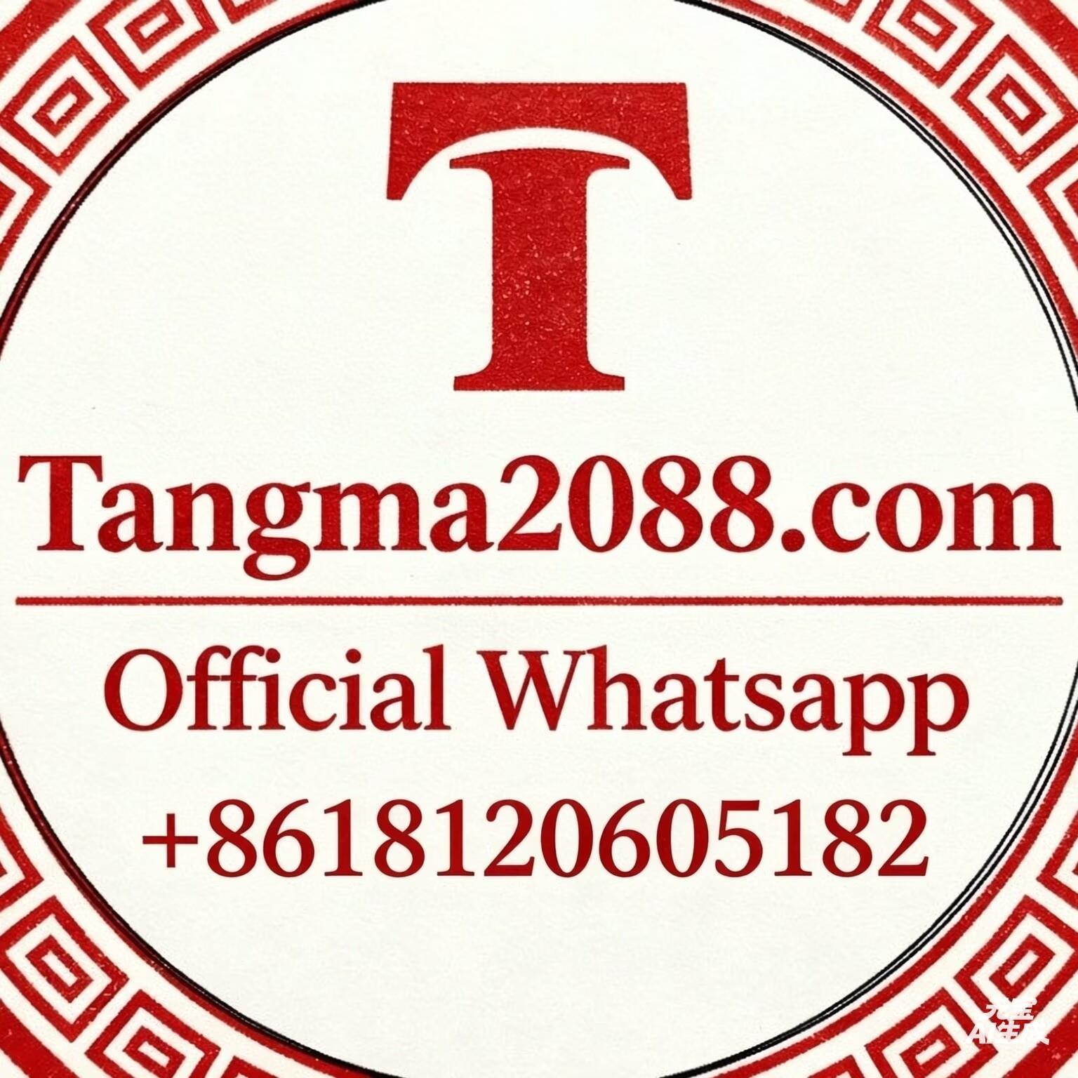 Tangma2088 Official